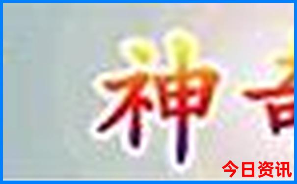 哀牢山自驾游最佳路线图